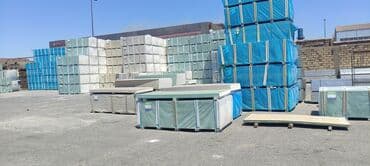 Alcipan anbari.Eziz musteriler bu bir magaza yaxud ofis deyil bir basa lalafo.az -da Alcipan anbari.Eziz musteriler bu bir magaza yaxud ofis deyil bir basa