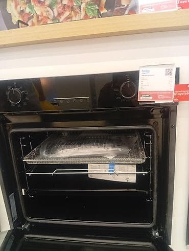 Elektrik sobası Quraşdırılan, Yeni