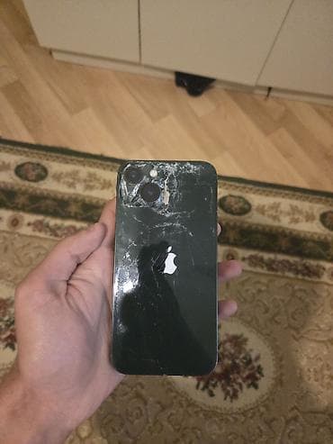 a 53 qiyməti: IPhone 13, 128 GB, Simsiz şarj, Face ID, Sənədlərlə — 2