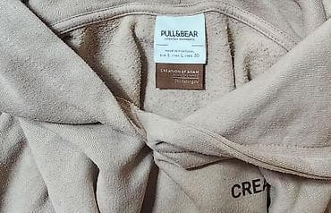 oversize şalvar: Svitşot, PULL&BEAR, M, rəng - Bej — 5