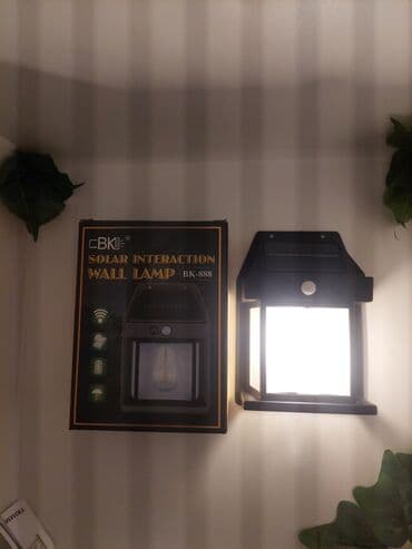 projektor zvezdano nebo: Vall Lanpa Bk-888 Endirim 18Yox 12Azn Ad:Wall lanpa model:Bk888 — 2