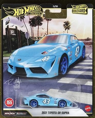 messi imza: Hot Wheels Premium – Toyota GR Supra Boulevard seriyası kolleksiya — 1