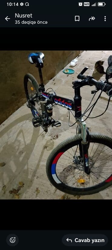 Горный велосипед Adidas, 26" — 2