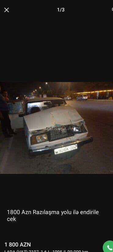 ваза напольная стеклянная высокая без узора: ВАЗ (ЛАДА) 2107: 1.6 л | 1995 г. 89000 км Седан — 1