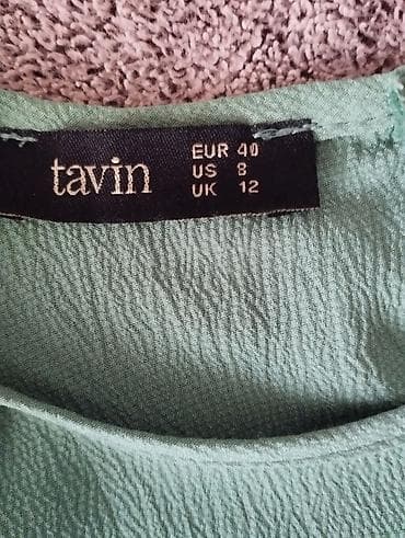 koja donlar: Платья разных моделей Жёлтое,Салатовое и Черный с тигровым принтом по — 8