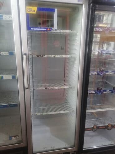 telfon soyuducu: Mağaza üçün soyuducu vitrin və içki vitrin - Şüşə qapılı, dik tip — 4