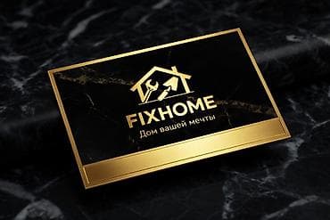 söküntü taxta: 🔨 FixHome — Döşəmələrinizi keyfiyyətli, səliqəli və uzunömürlü şəkildə — 7