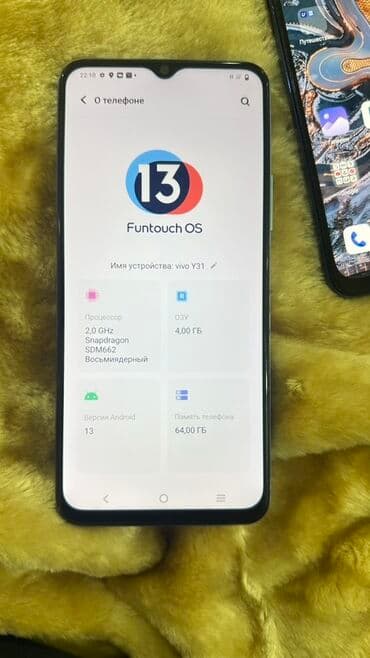 təzə telefon: Vivo Y31 2021, 64 GB, Sensor, Barmaq izi, İki sim kartlı — 7