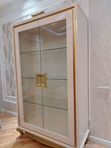 сервант: Servant, Türkiyə — 3