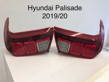 radiator yuyan: Ksenon, Hyundai 2021 il, Orijinal, İşlənmiş — 1