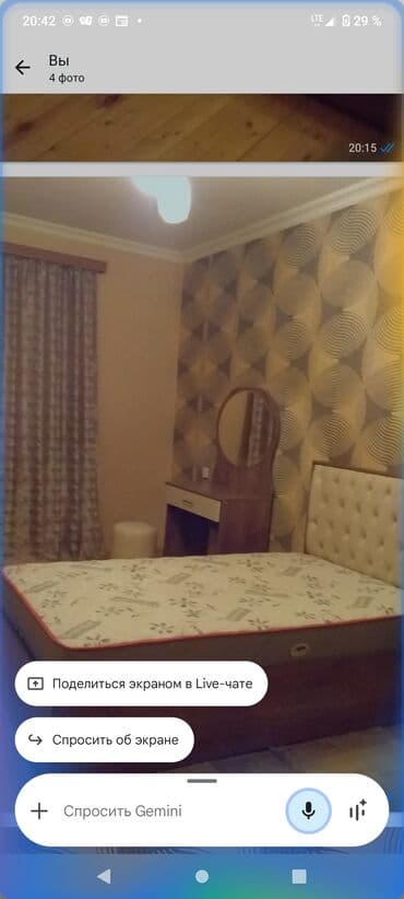 Matraslar: Təknəfərlik çarpayı — 2