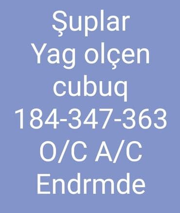 рено трафик запчасти: Ford transit ucun sekildeki butun hisseler aprelin 15e kimi 085 ford — 10