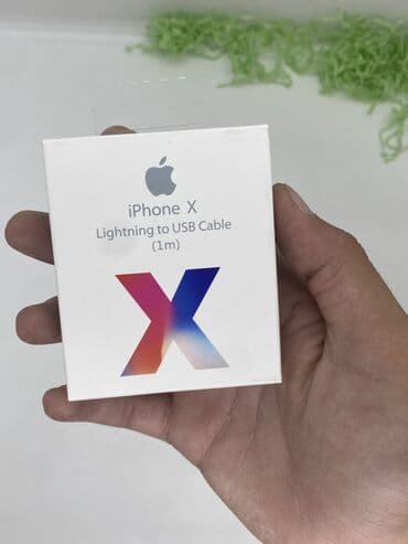 Kabellər: Kabel Apple, İşıqlandırma, Yeni