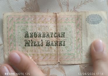 old money: Köhnə pullar satılır — 6