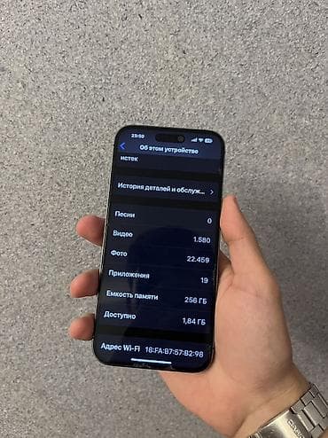 iphone 15 pro titanium: IPhone 14 Pro Max, 256 GB, Deep Purple, Simsiz şarj, Face ID, Sənədlərlə — 5