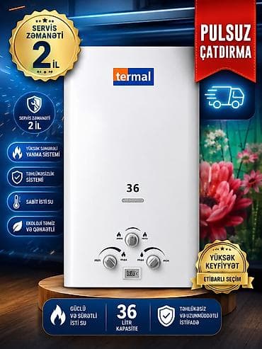Elektronika: Pitiminutka Yeni, Kredit yoxdur, Rayonlara çatdırılma, Pulsuz çatdırılma — 4