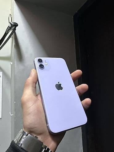 smart kamera: IPhone 11 — 1