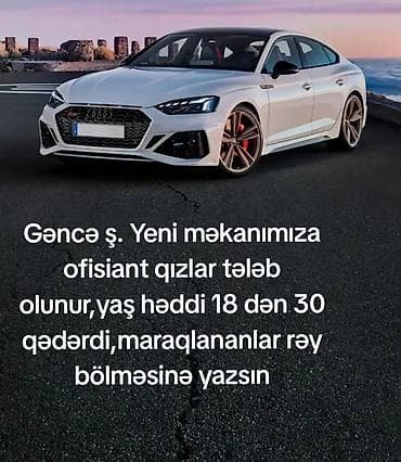 Ofisiantlar: Ofisiant tələb olunur, 18-29 yaş — 1