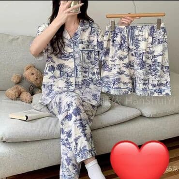 Nəfis naxışlı, qısaqol köynək və şalvardan ibarət qadın pijama dəsti lalafo.az -da Nəfis naxışlı, qısaqol köynək və şalvardan ibarət qadın pijama dəsti