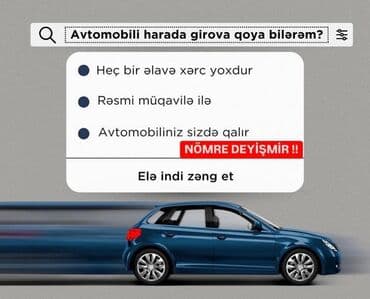 ломбард без изъятия авто бишкек: Bu xidmət avtomobilinizi girov qoymaqla pul əldə etməyə imkan verir — 1