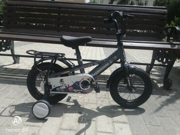 uşaq karşok: Unitaz karşoku sadə 15azn Pilləkanlı Qarşoku 35azn Sadə pilləkansız — 8