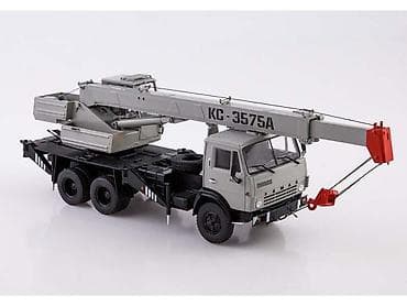 gitara jolana tornado: KamAz, 2025 il, 1:43, Dəmir, Ünvandan götürmə — 2