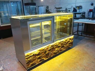 Mağaza səbətləri: İstəni̇lən ölçüdə şi̇rni̇yyat vi̇tri̇nləri̇ni̇n hazirlanmasi — 4