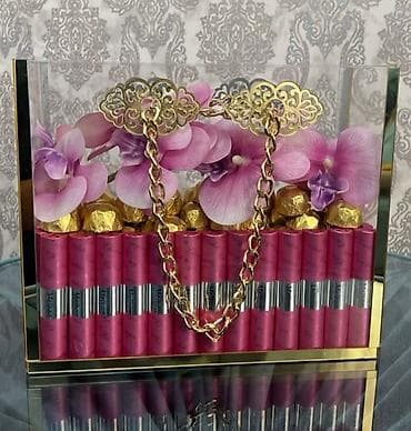 Другие продукты питания: Шоколад и конфеты — 1