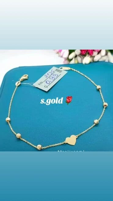 Qızıl alışı: Bilərzik, Sarı qızıl, 585 Əyar — 1