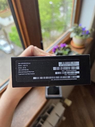 samsung tab a 6: Samsung Galaxy S21, 128 GB, rəng - Bənövşəyi — 6