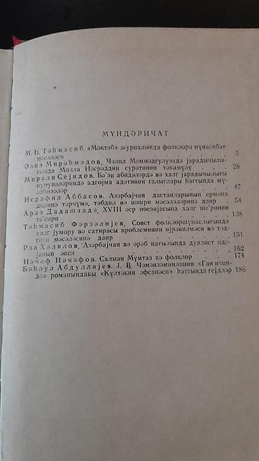 ana sözü kitabı: Kitablar. Чтобы посмотреть все мои обьявления,нажмите на имя продавца — 10