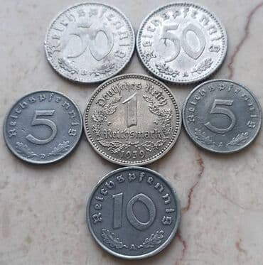 Третий Рейх Свастика. 1 Рейх Марка (никель)-15₼ 50 и 10 Рейх Пфенниг