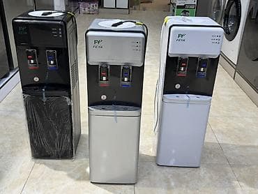 Dispenser Feya, Döşəməüstü, Su isitmə ilə lalafo.az -da Dispenser Feya, Döşəməüstü, Su isitmə ilə
