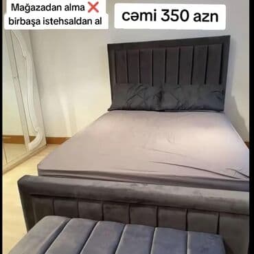 Yeni, İkinəfərlik çarpayı, Matras ilə, Siyirməsiz, Azərbaycan