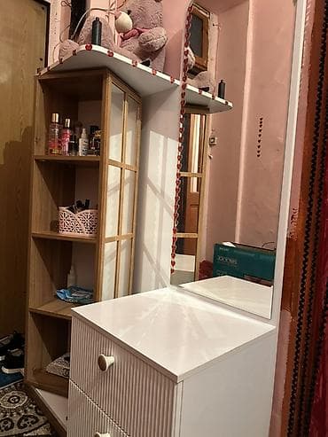 güzgülü kamot: İşlənmiş, Güzgülü — 2