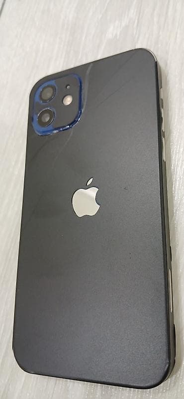 wahl fen: IPhone 12, 128 GB, Qara — 2