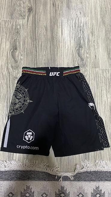 kompression corablar qiymeti: Şort, Ufc, M, rəng - Qara — 1
