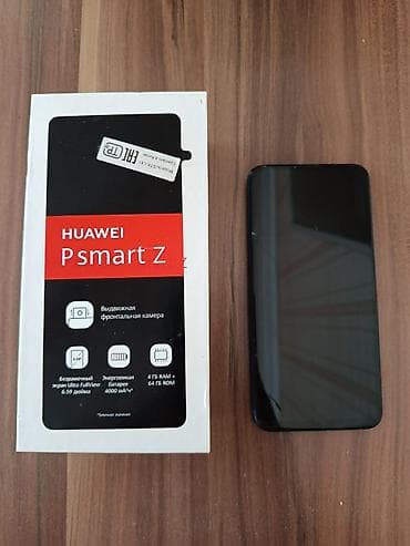 meta quest 3s: Huawei P Smart Z, 64 GB, rəng - Mavi, Barmaq izi — 1