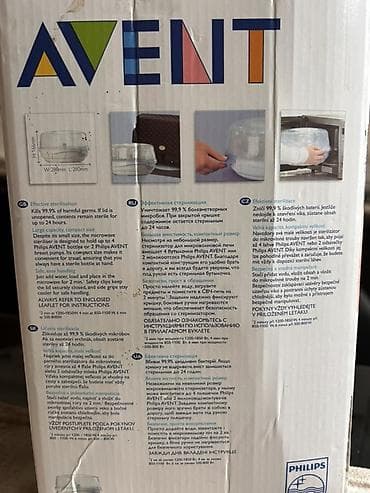 soba borusu: Philips AVENT mikrodalğalı sterilizator Xüsusiyyətlər: - Evdə və — 4