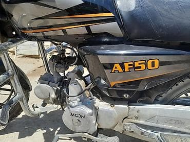 range rover arxa stop: Moon AF50 mexaniki motosklet heç bir problemi yoxdur sənədlidir 1100 — 6