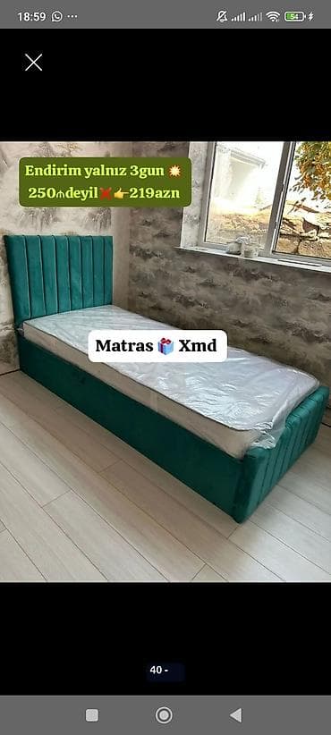 intex matras: Bir nəfərlik çarpayı – yumşaq parça ilə üzlənmiş, zolaqlı yüksək — 1