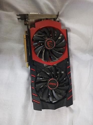 Videokart MSI GeForce GTX 950, < 4 GB, Yeni