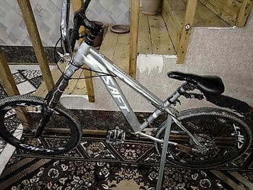 Velosiped ehtiyyat hissələri: Şəhər velosipedi Saft, 26" — 2