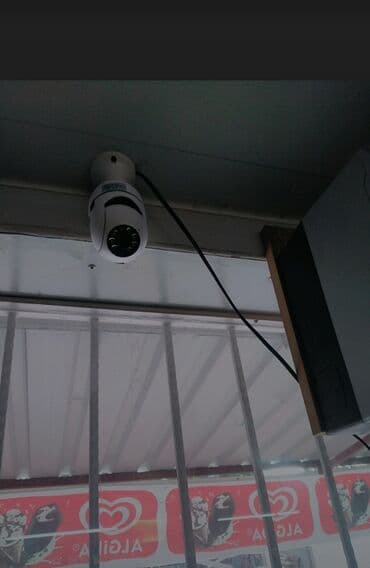 data kart: 📽️Original AMKRES brendi olan Wifi PTZ smart ip kamera 📹KAMERANIN — 14