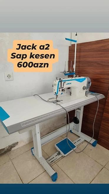 trimui smart pro: Tikiş maşını Overlok — 6
