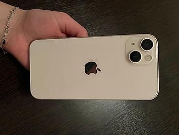 IPhone 13, 128 GB, Ağ, Simsiz şarj lalafo.az -da IPhone 13, 128 GB, Ağ, Simsiz şarj