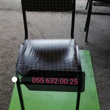 İnformatika: Stol stul desti. Stullar. Modellərə görə qiymət deyişir kupkanin — 21