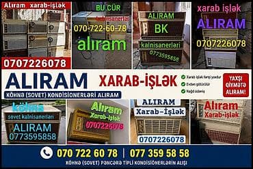 Allram lalafo.az -da Allram
