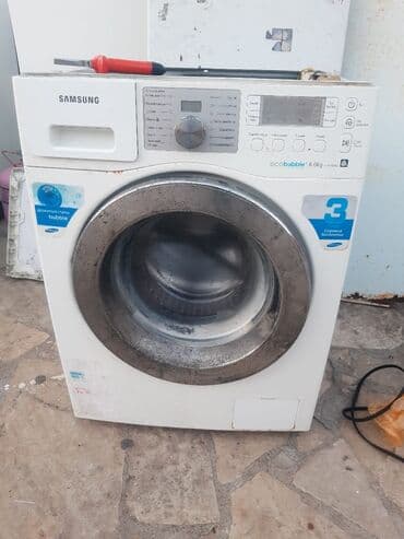 plastik ayna: Paltaryuyan üçün ehtiyat hissələri dəsti Təqdim olunur: - Baraban — 9