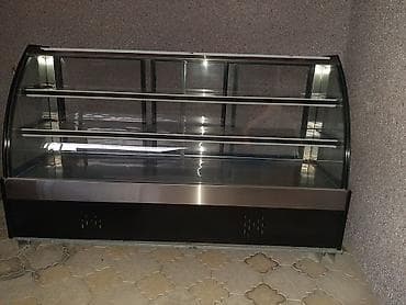 yeni soyuducu: Pakofkadır — 1